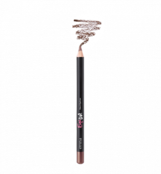 Emina eyeliner on sale